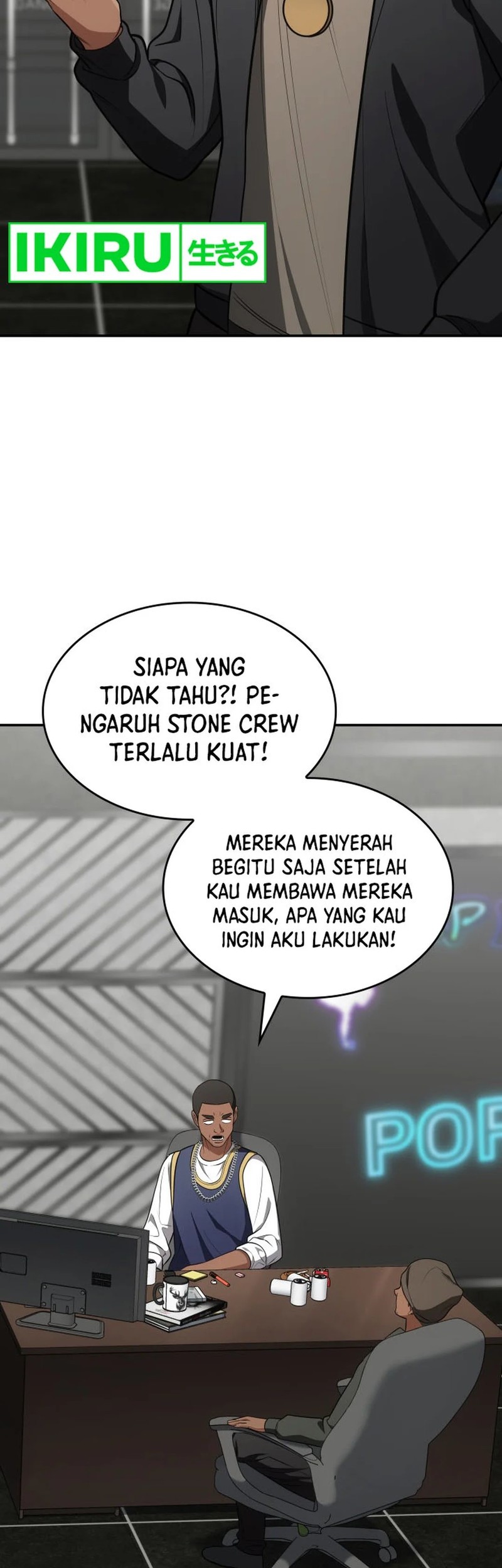 I Am With the Music Immortals Chapter 78 Gambar 43