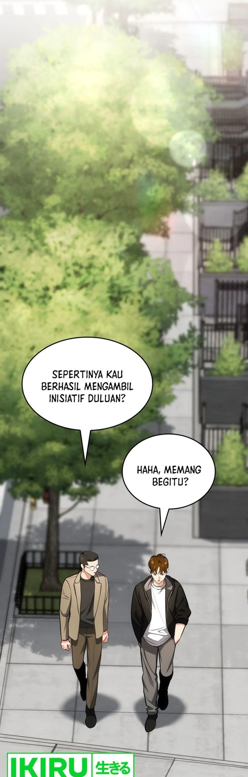 I Am With the Music Immortals Chapter 78 Gambar 65