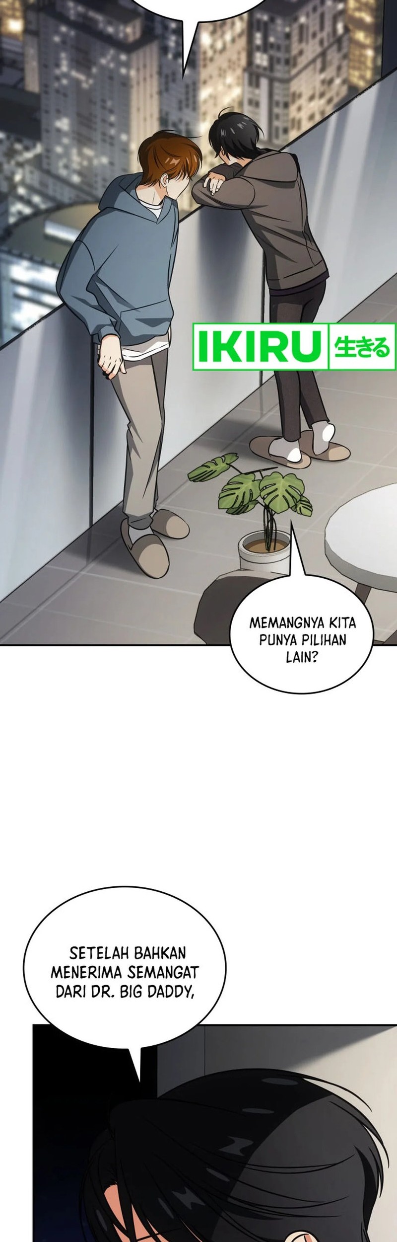 Baca Manhwa I Am With the Music Immortals Chapter 78 Gambar 2