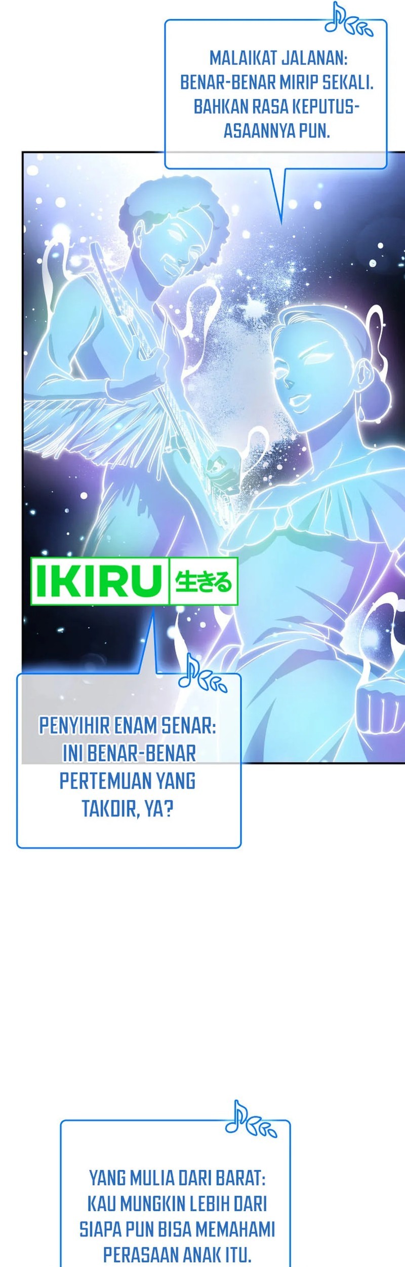 I Am With the Music Immortals Chapter 78 Gambar 17
