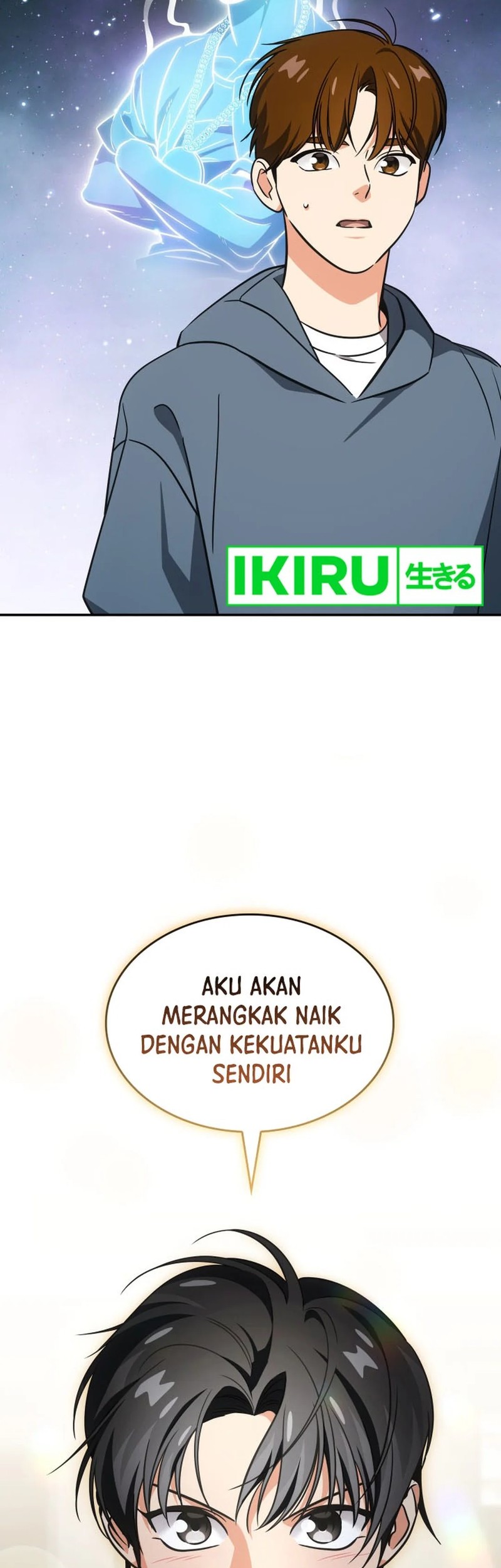 I Am With the Music Immortals Chapter 78 Gambar 23