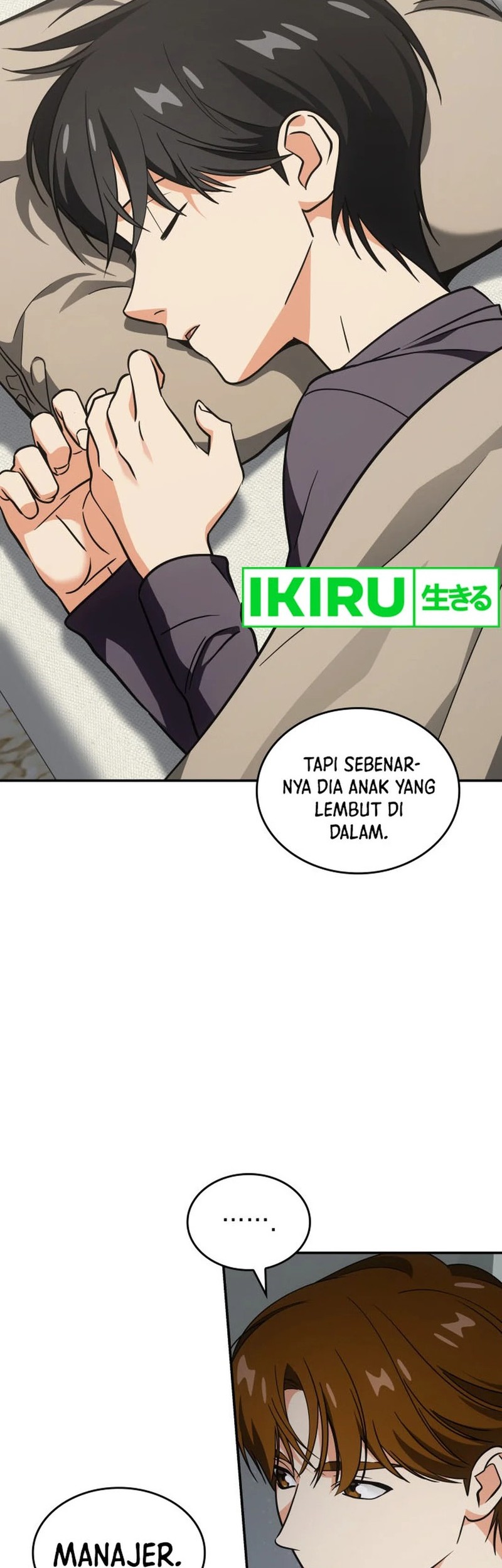 I Am With the Music Immortals Chapter 78 Gambar 30