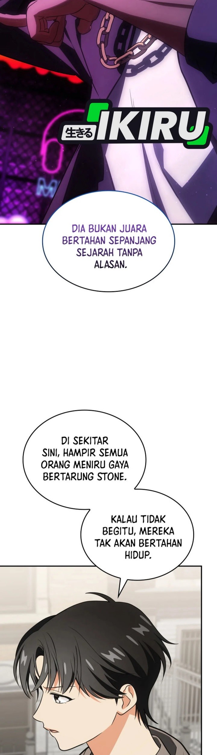 I Am With the Music Immortals Chapter 79 Gambar 41