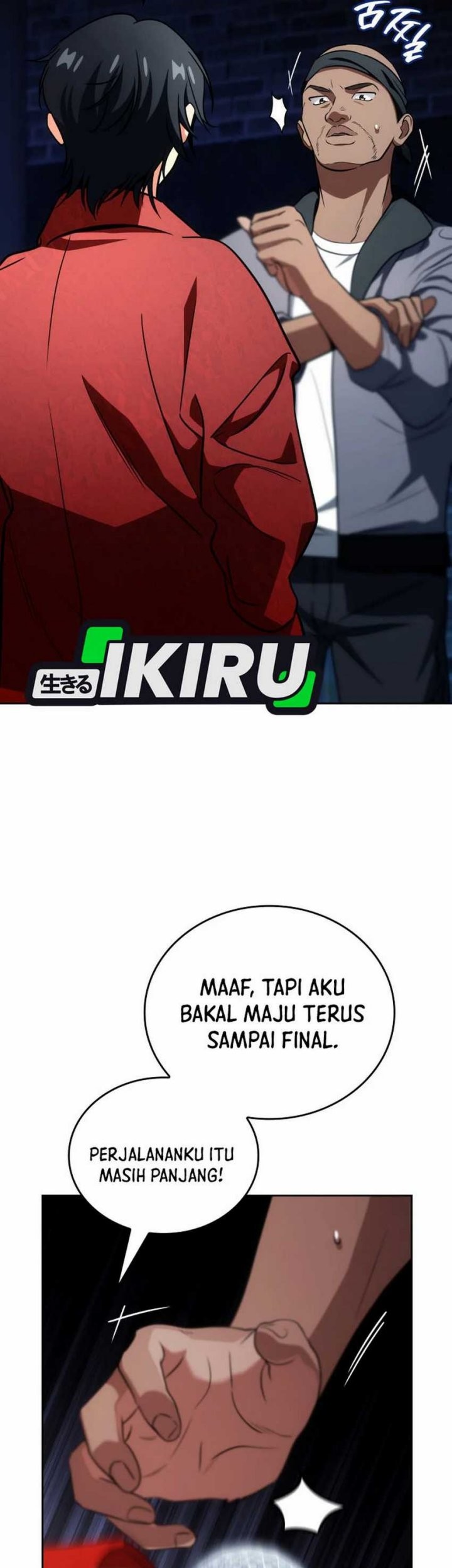 I Am With the Music Immortals Chapter 81 Gambar 77