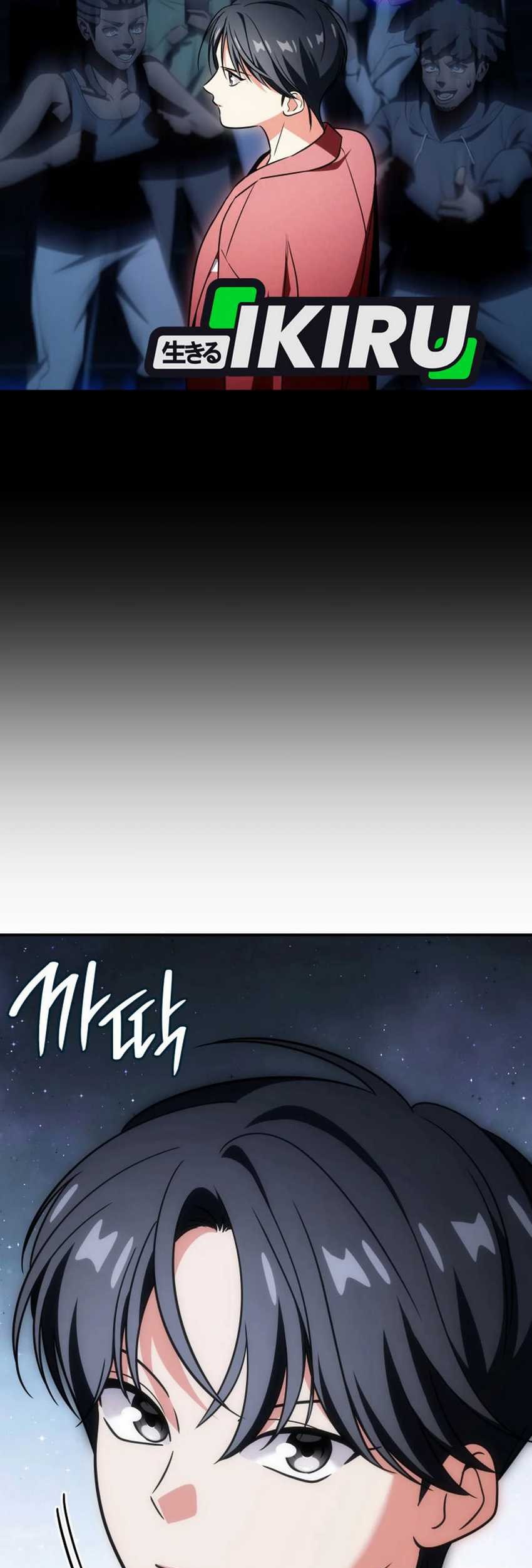 I Am With the Music Immortals Chapter 82 Gambar 69