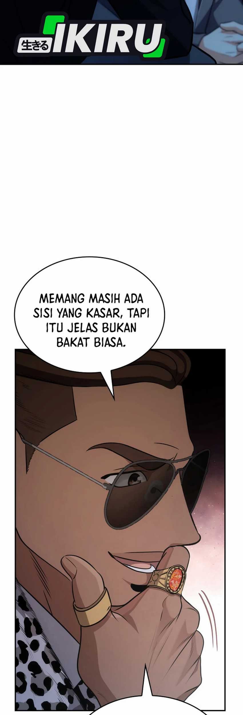 I Am With the Music Immortals Chapter 82 Gambar 73