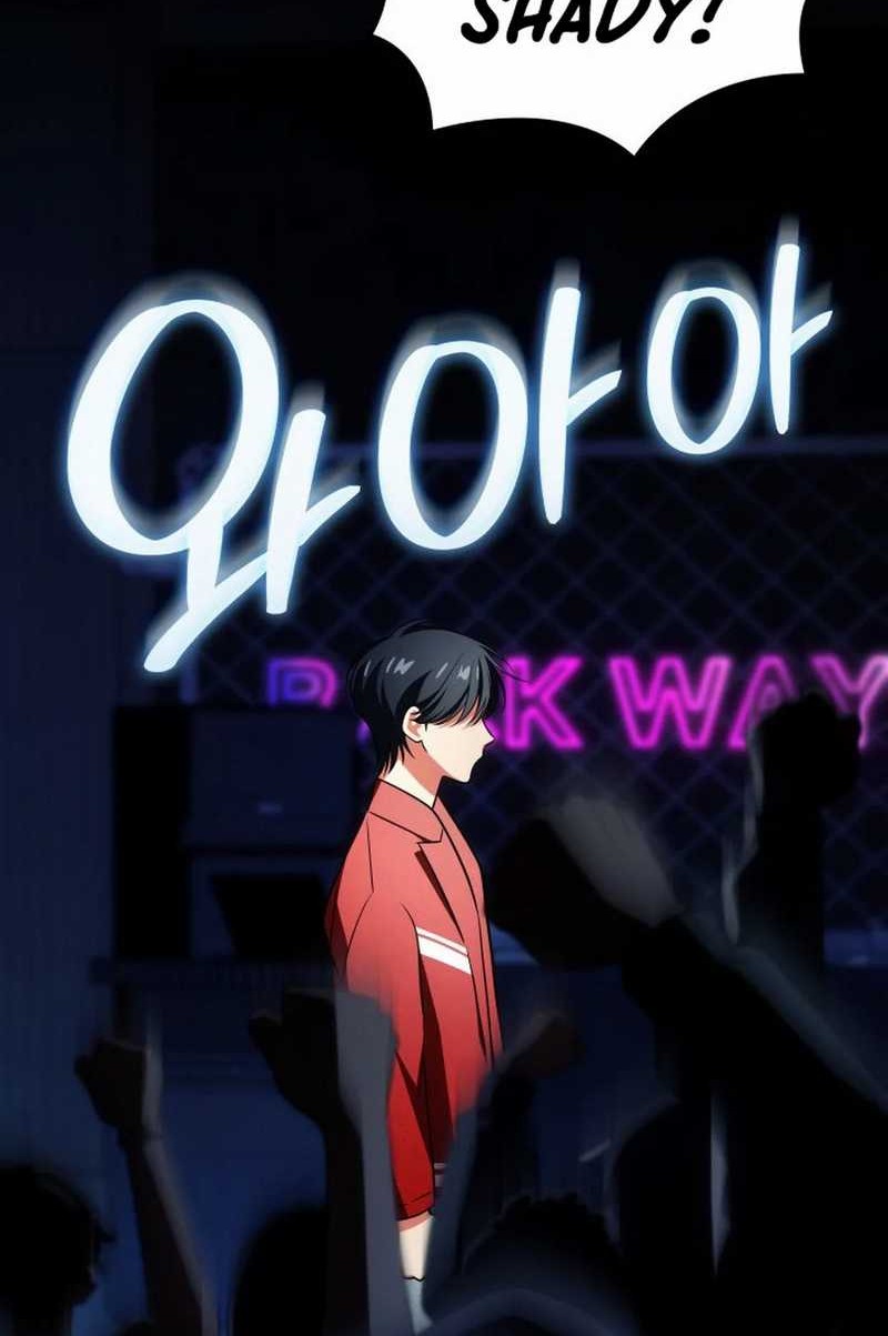 Baca Manhwa I Am With the Music Immortals Chapter 83 Gambar 2