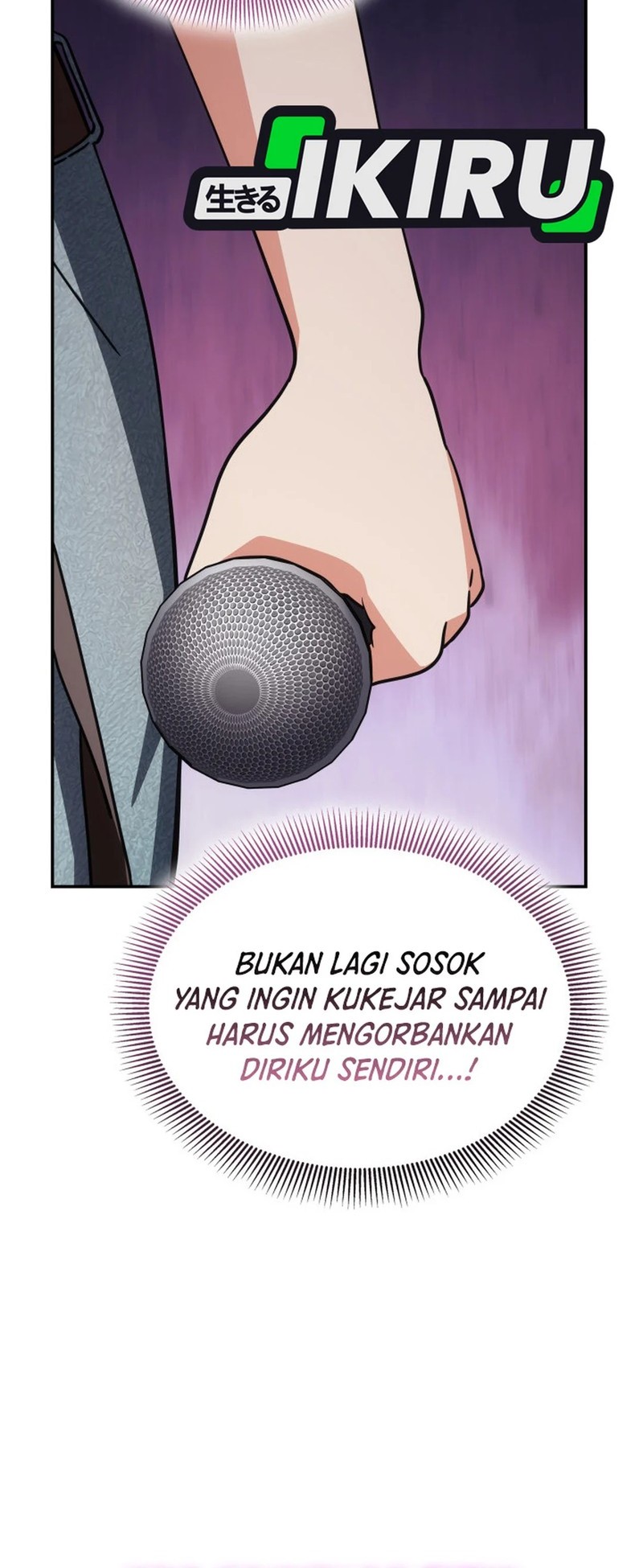 I Am With the Music Immortals Chapter 84 Gambar 36
