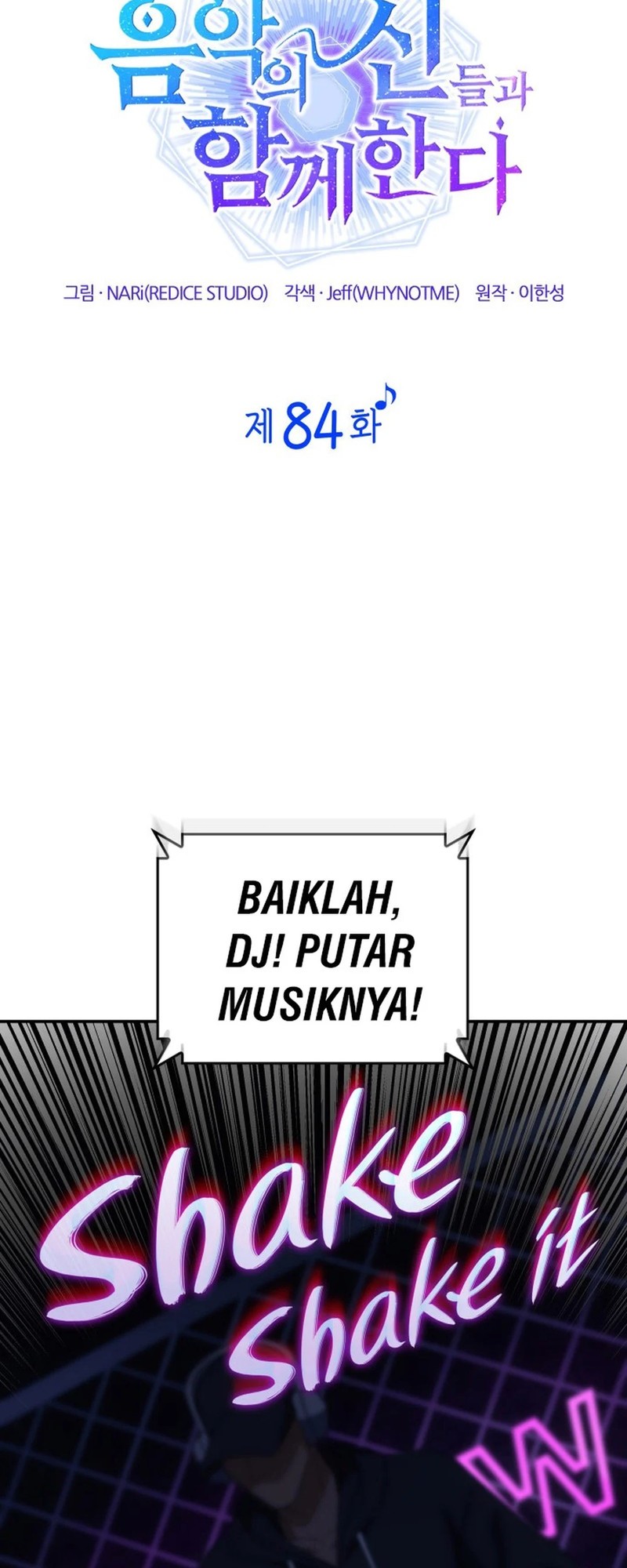 I Am With the Music Immortals Chapter 84 Gambar 18