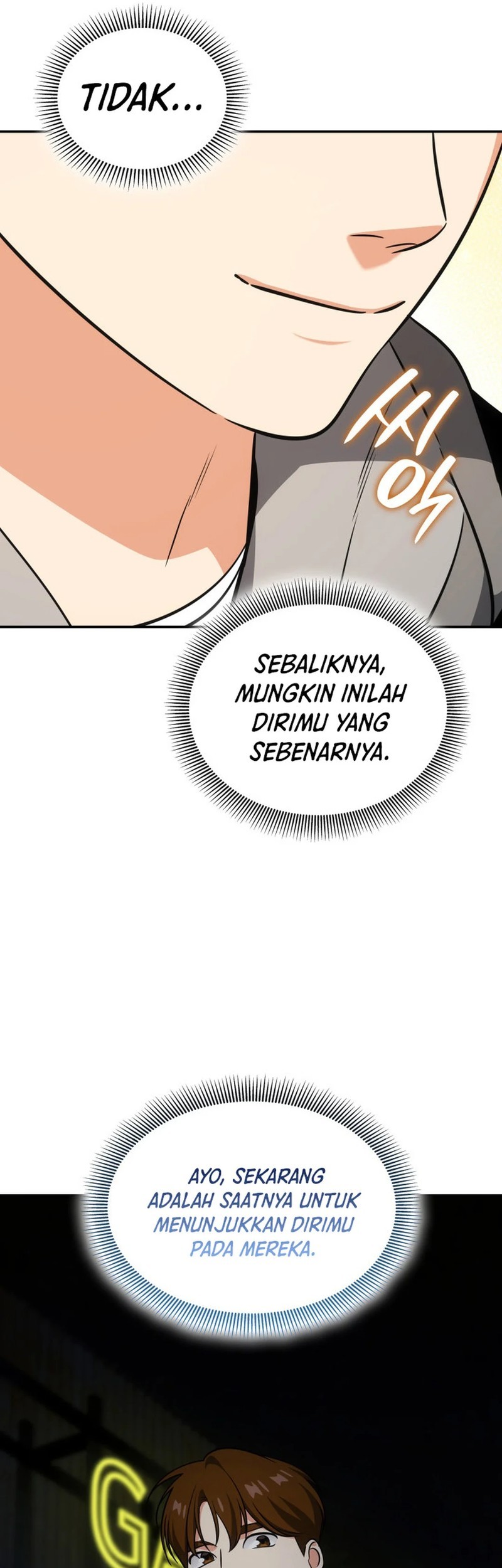 I Am With the Music Immortals Chapter 84 Gambar 25
