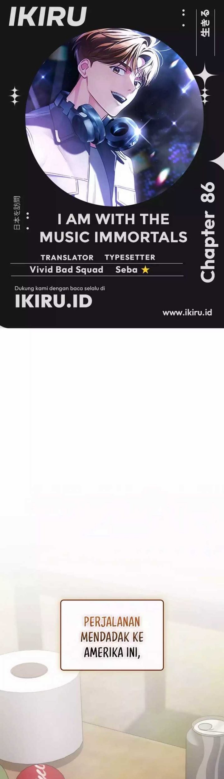 Komik I Am With the Music Immortals Chapter 86 gambar nomor 1