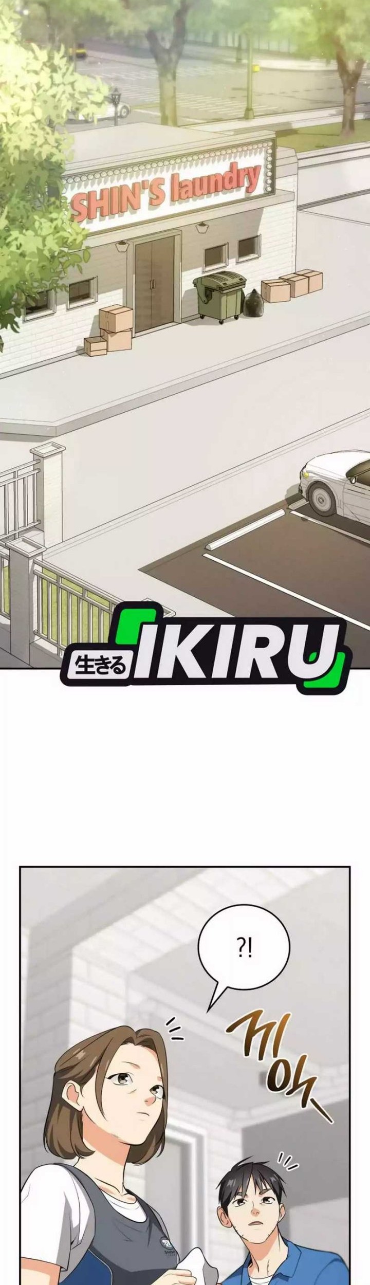 I Am With the Music Immortals Chapter 86 Gambar 5