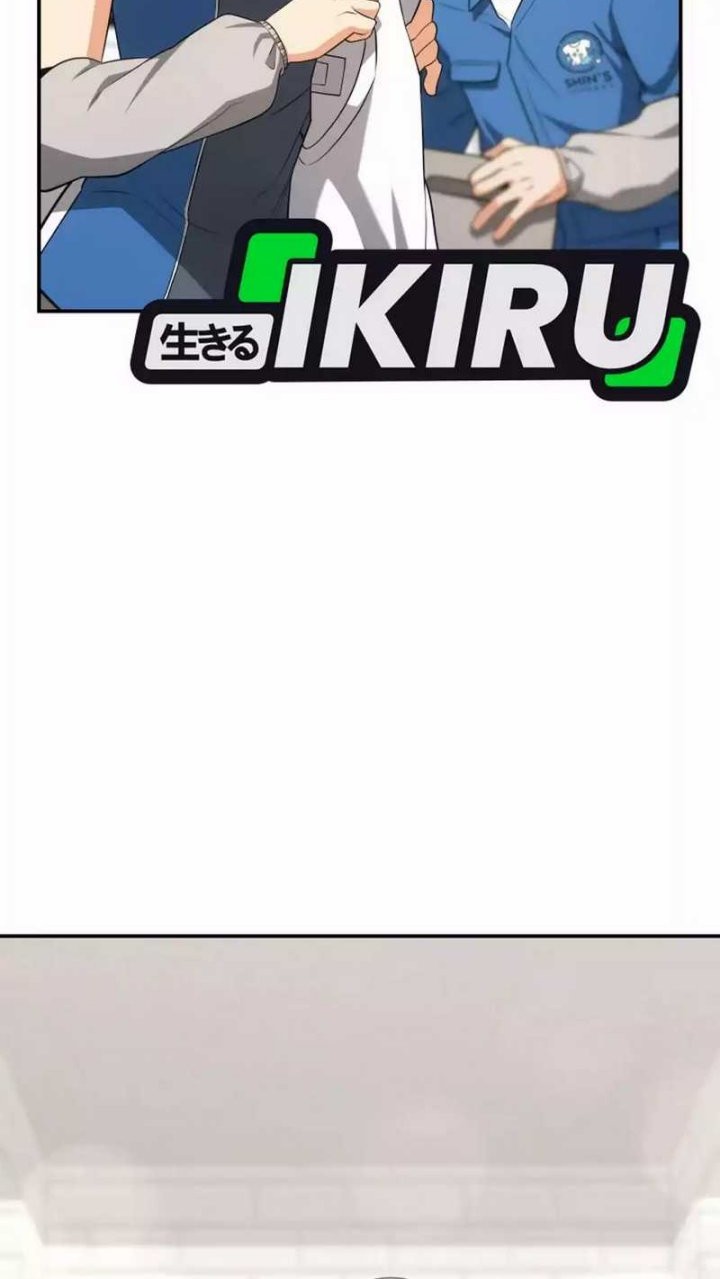 I Am With the Music Immortals Chapter 86 Gambar 6