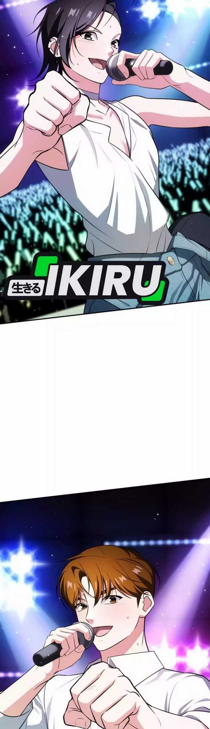 I Am With the Music Immortals Chapter 86 Gambar 13