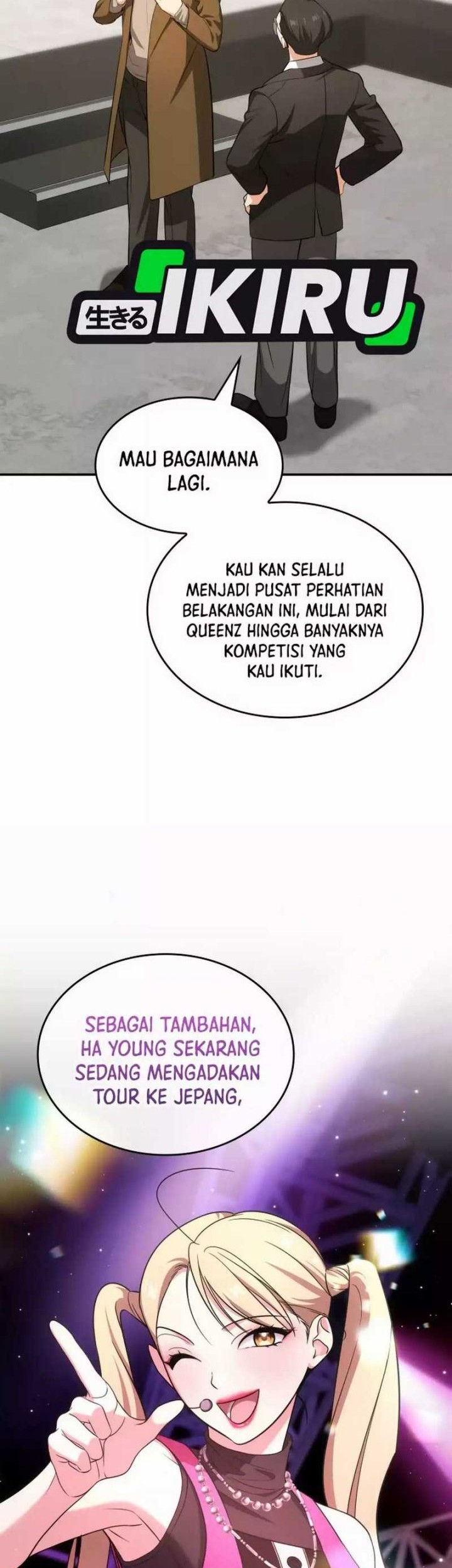 I Am With the Music Immortals Chapter 86 Gambar 20