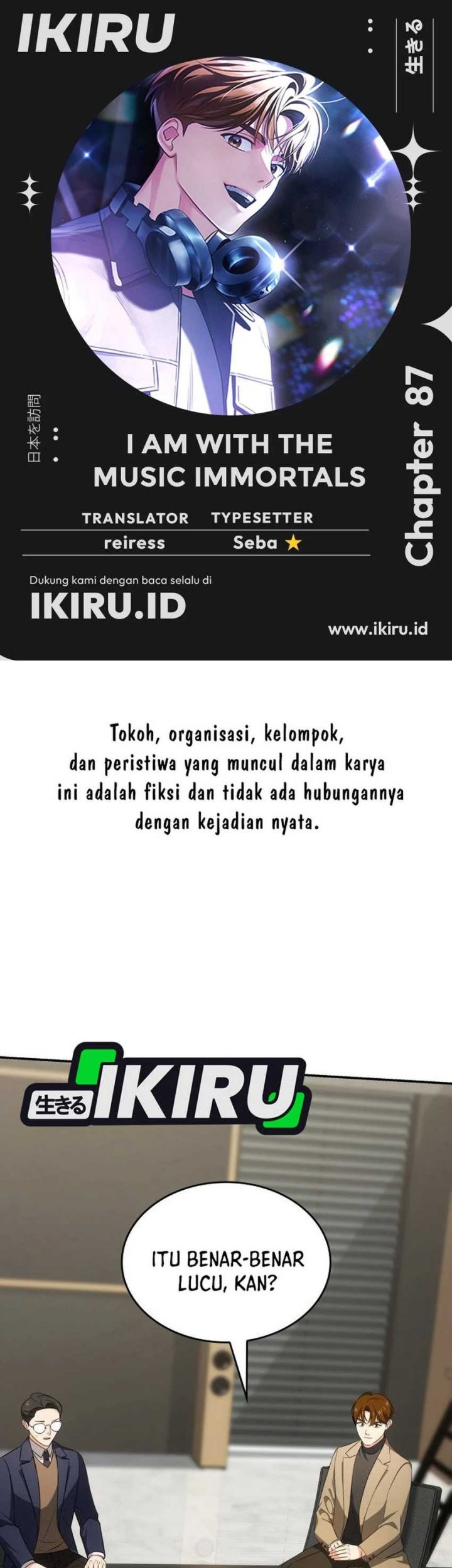 Baca Komik I Am With the Music Immortals Chapter 87 Gambar 1
