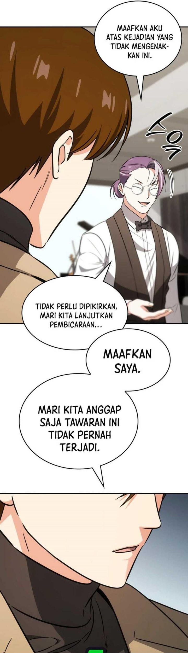 I Am With the Music Immortals Chapter 87 Gambar 57