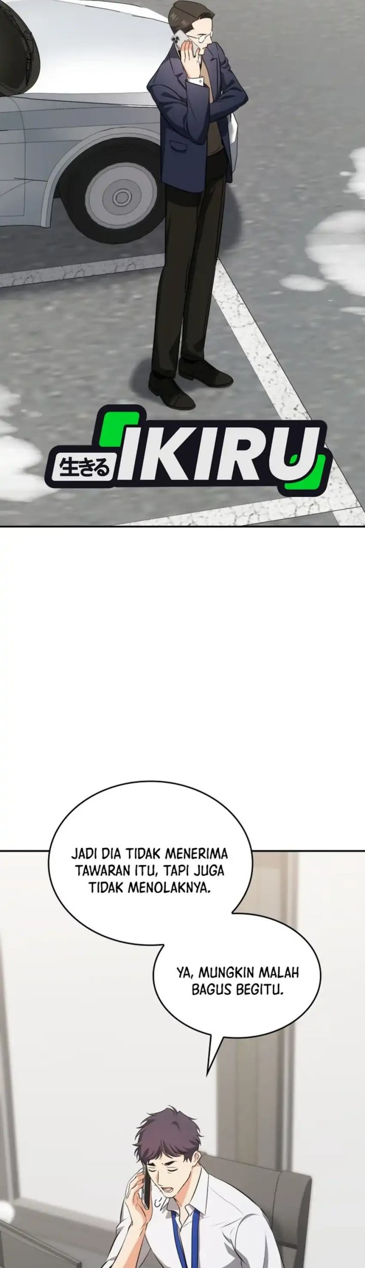 Baca Manhwa I Am With the Music Immortals Chapter 88 Gambar 2