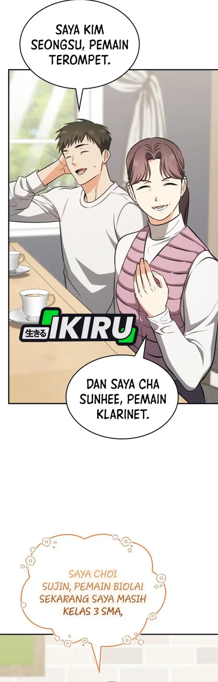 I Am With the Music Immortals Chapter 88 Gambar 52