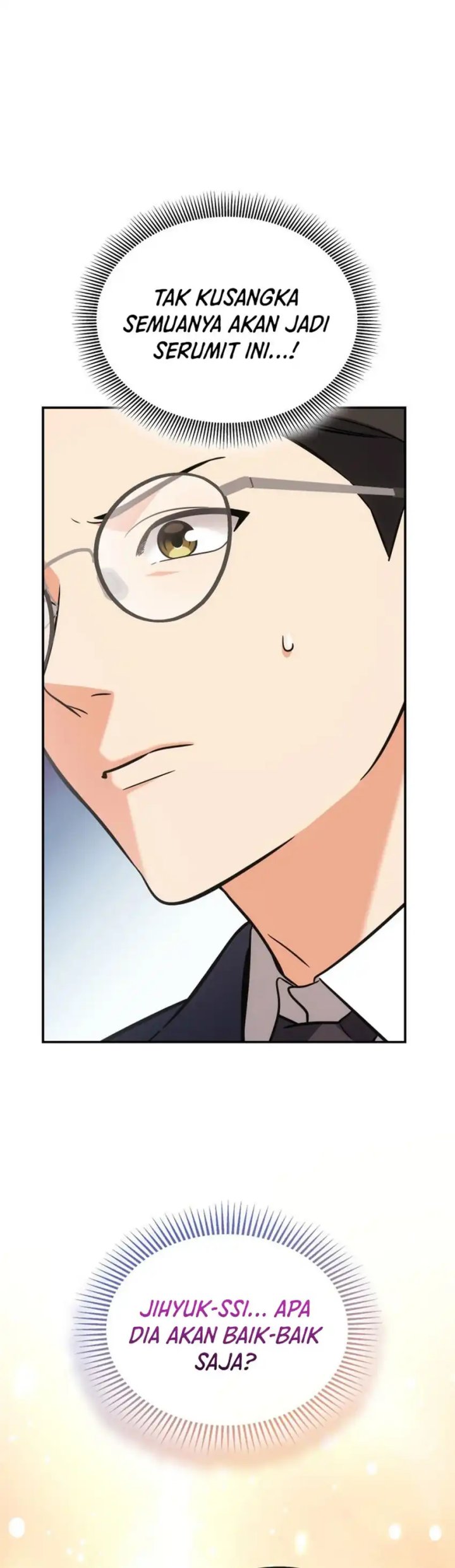 I Am With the Music Immortals Chapter 88 Gambar 12