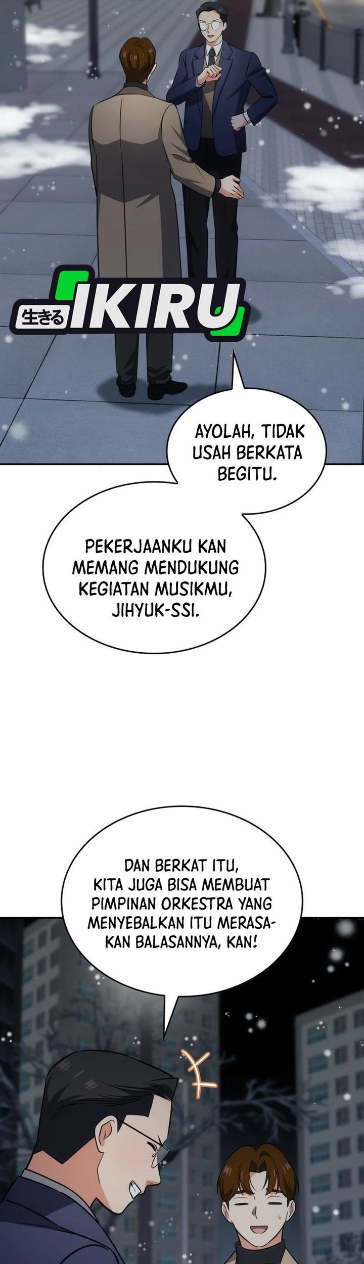 I Am With the Music Immortals Chapter 89 Gambar 21