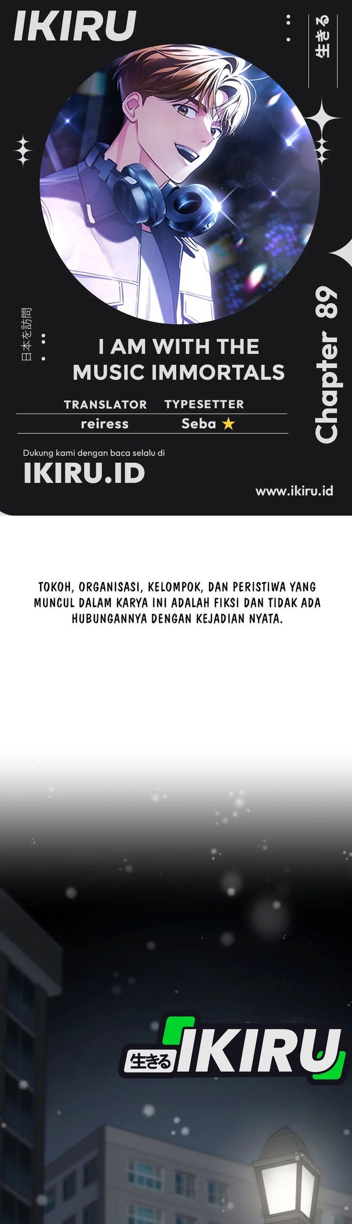 Baca Komik I Am With the Music Immortals Chapter 89 Gambar 1