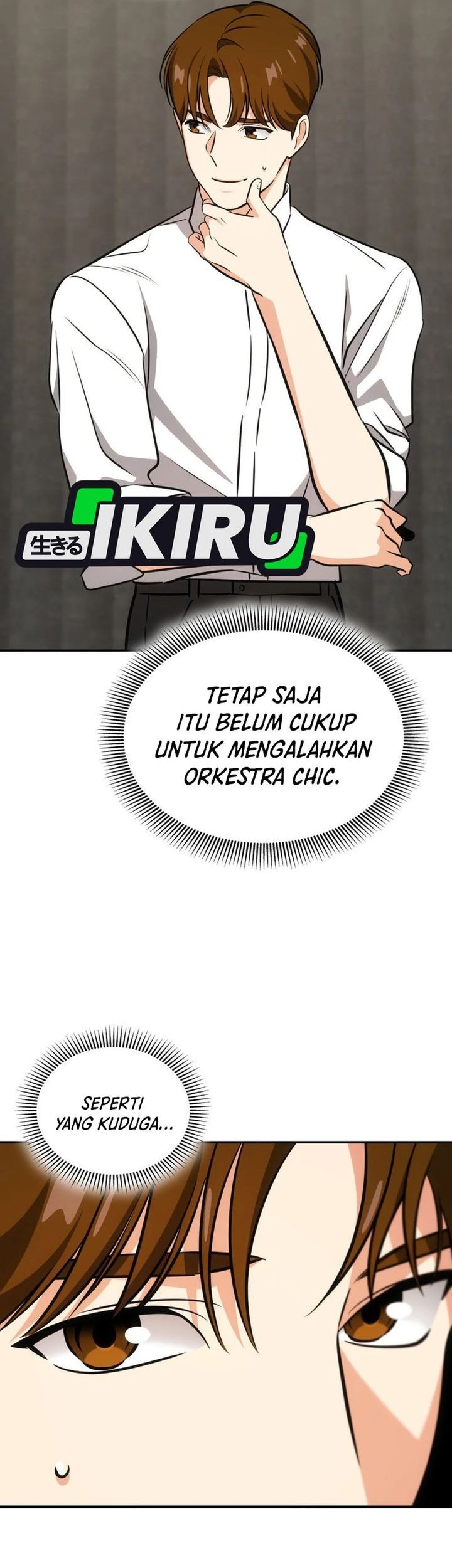 I Am With the Music Immortals Chapter 89 Gambar 63