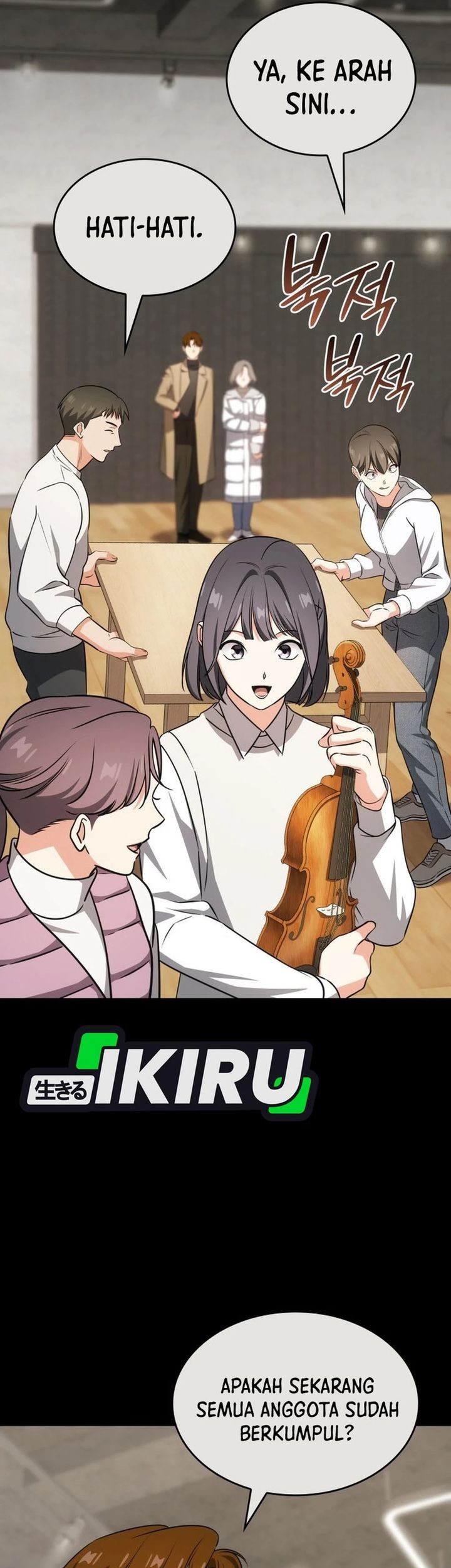 I Am With the Music Immortals Chapter 89 Gambar 5