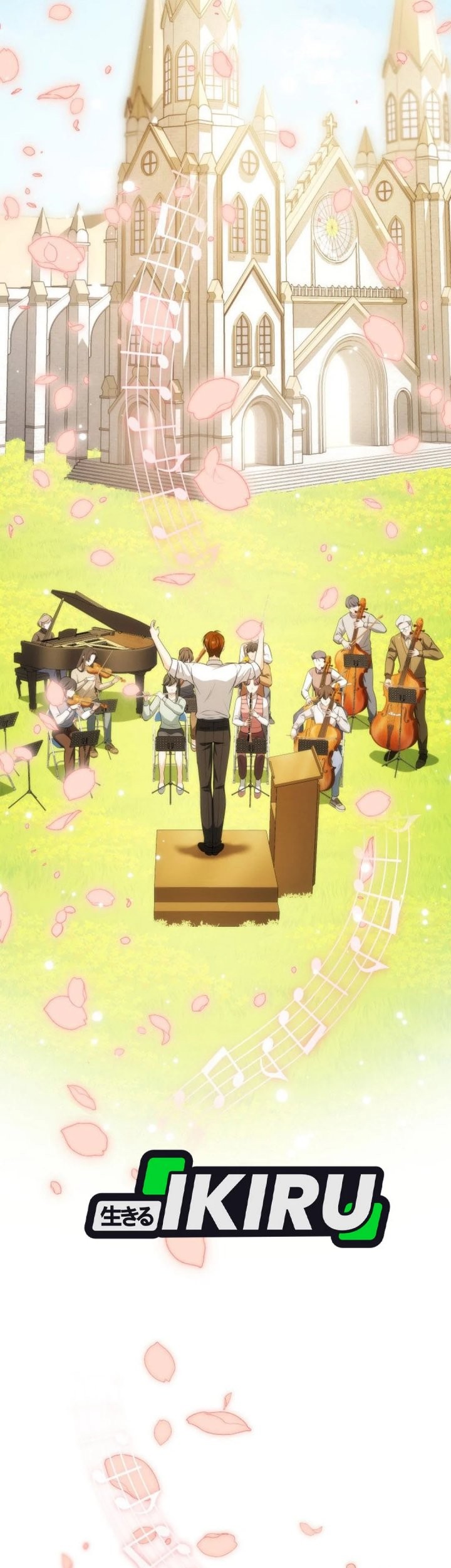 I Am With the Music Immortals Chapter 90 Gambar 18