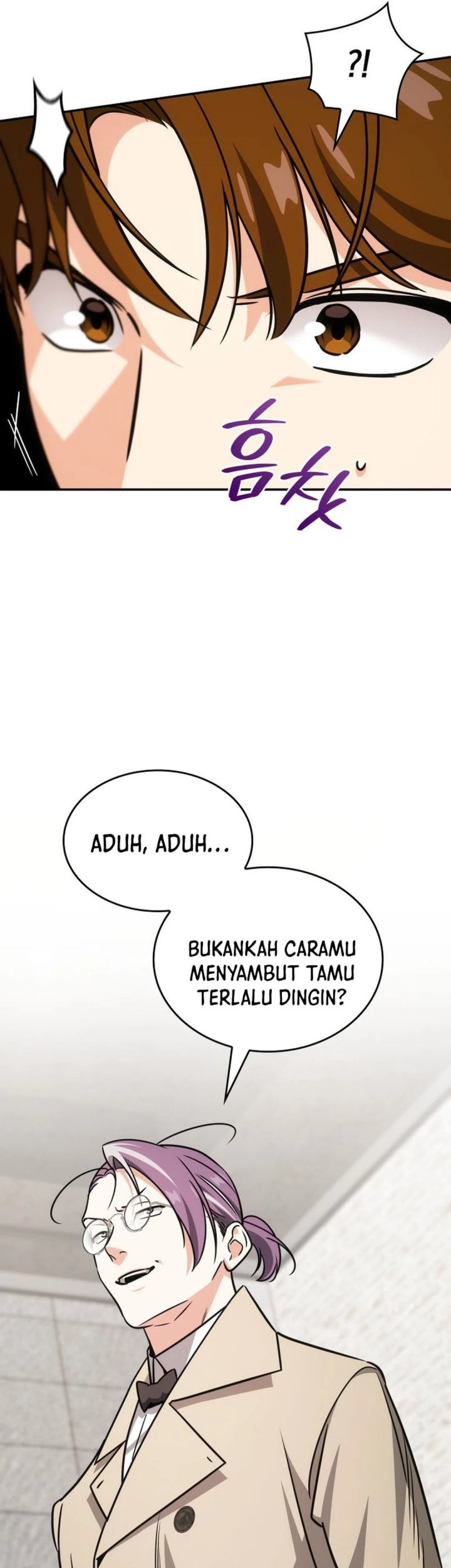 I Am With the Music Immortals Chapter 90 Gambar 47