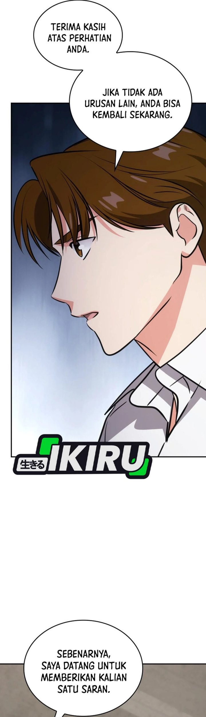 I Am With the Music Immortals Chapter 90 Gambar 56
