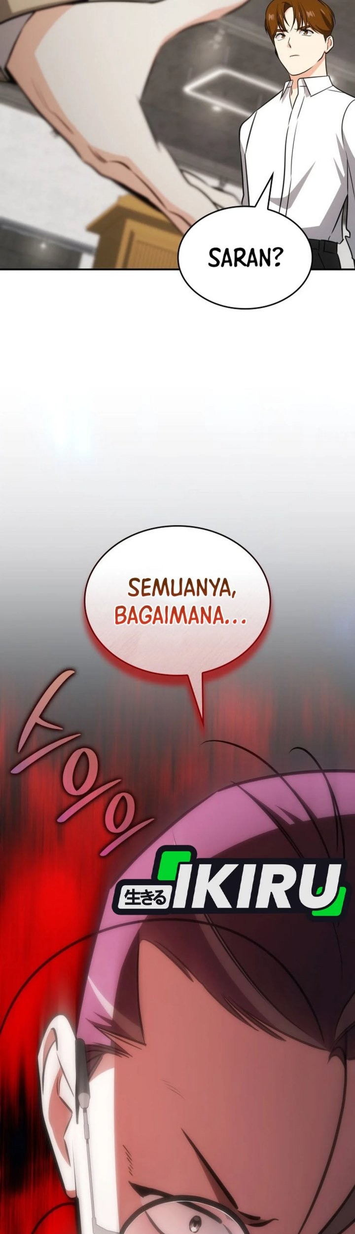 I Am With the Music Immortals Chapter 90 Gambar 58
