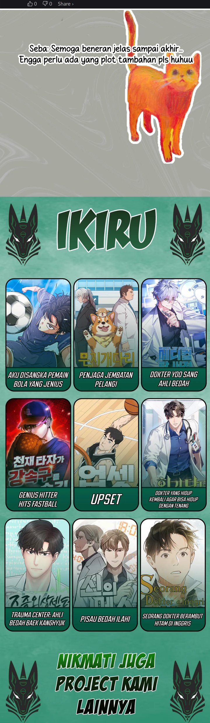 I Am With the Music Immortals Chapter 90 Gambar 88