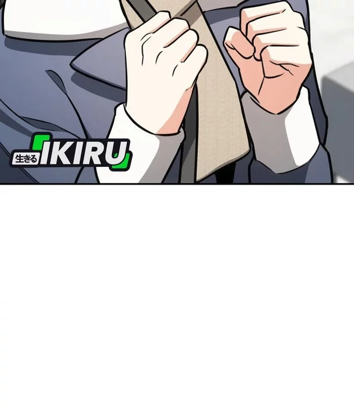 I Am With the Music Immortals Chapter 93 Gambar 26