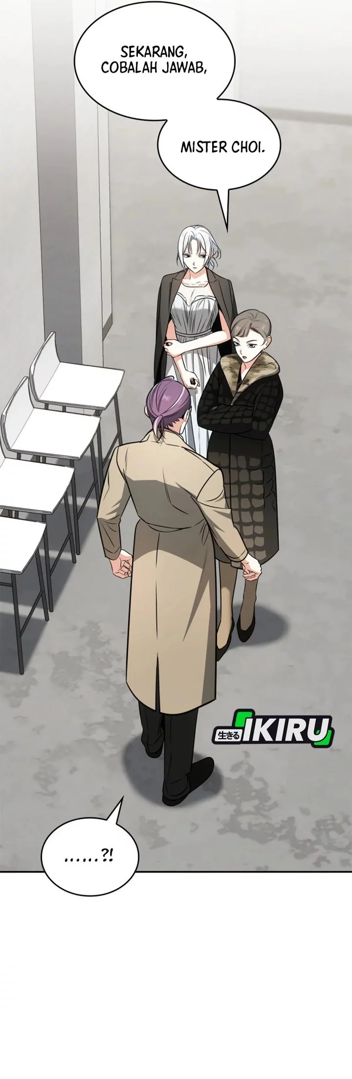 Manhwa I Am With the Music Immortals Chapter 93 gambar nomor 2