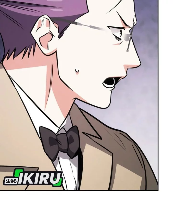 I Am With the Music Immortals Chapter 93 Gambar 4