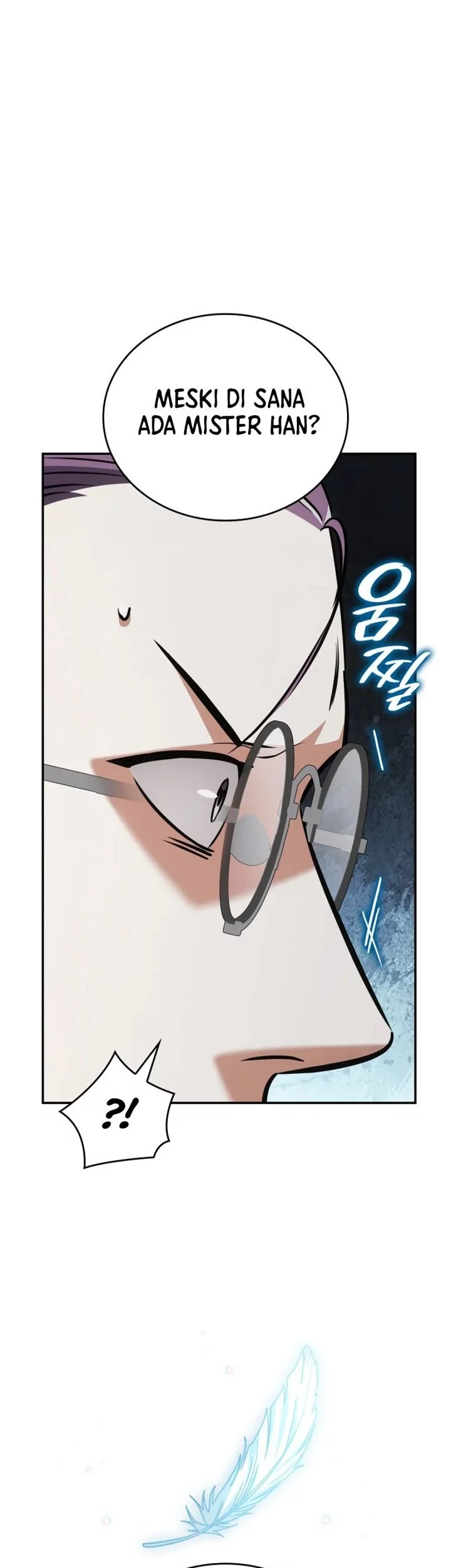 I Am With the Music Immortals Chapter 93 Gambar 5