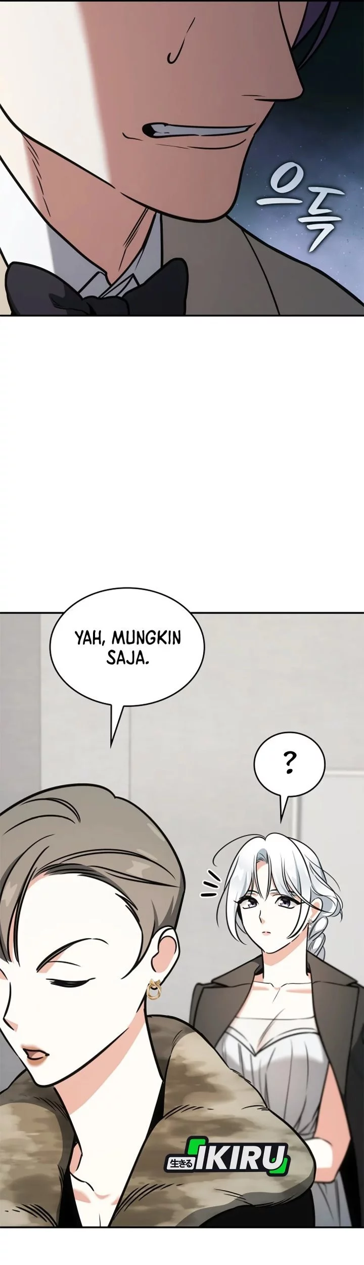 I Am With the Music Immortals Chapter 93 Gambar 9