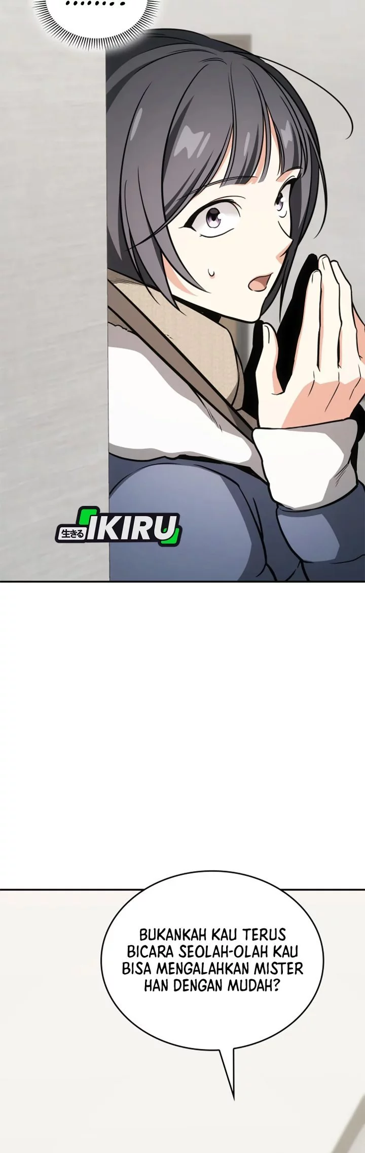 I Am With the Music Immortals Chapter 93 Gambar 12