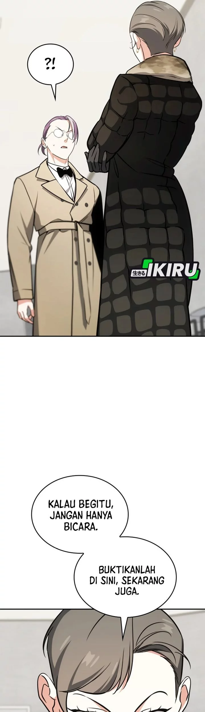 I Am With the Music Immortals Chapter 93 Gambar 13