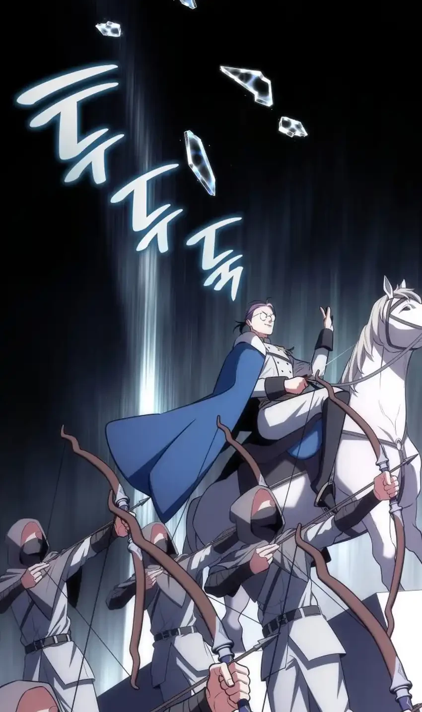 I Am With the Music Immortals Chapter 94 Gambar 22