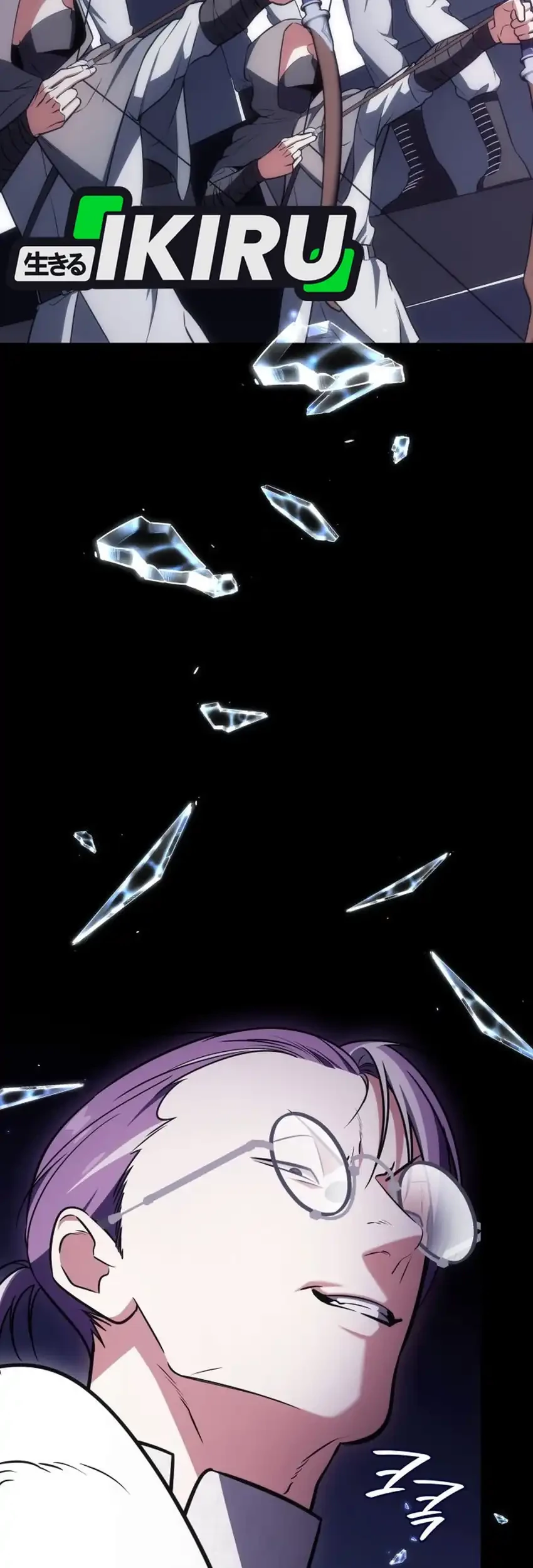 I Am With the Music Immortals Chapter 94 Gambar 23