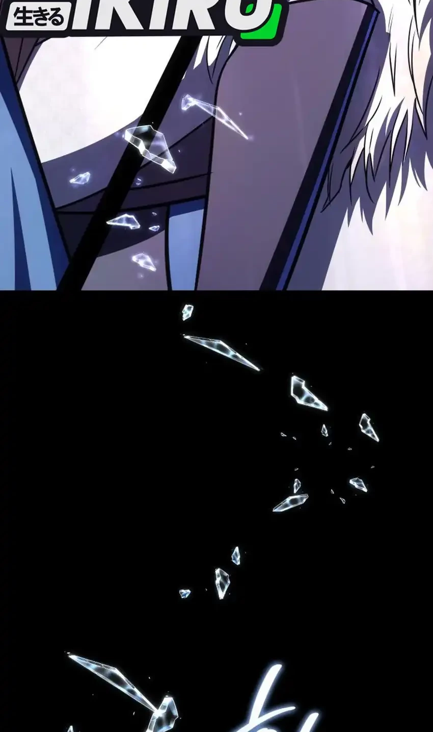 I Am With the Music Immortals Chapter 94 Gambar 34