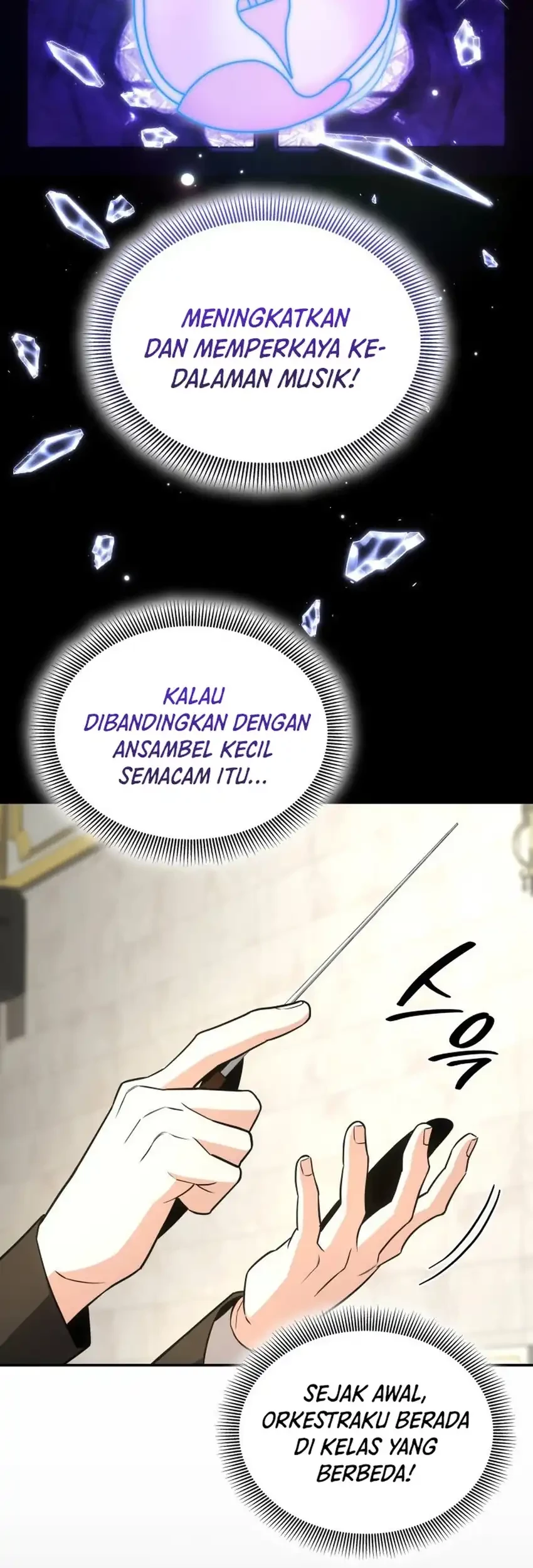 I Am With the Music Immortals Chapter 94 Gambar 9