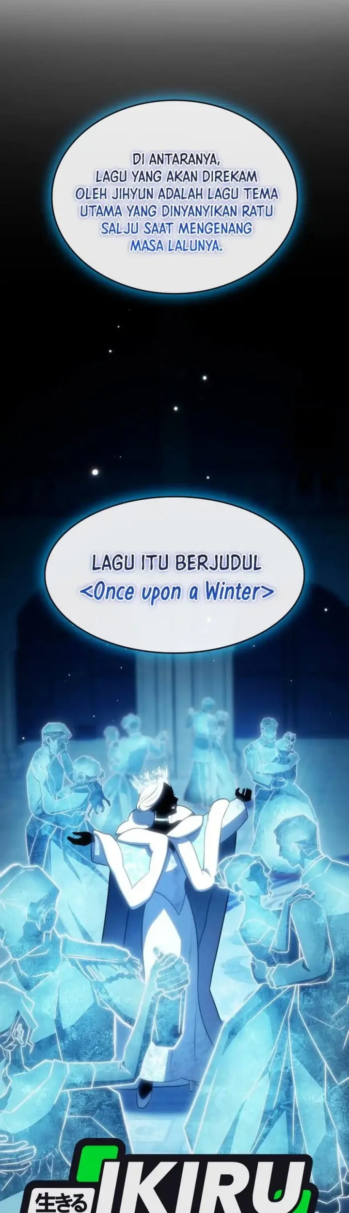 I Am With the Music Immortals Chapter 98 Gambar 19