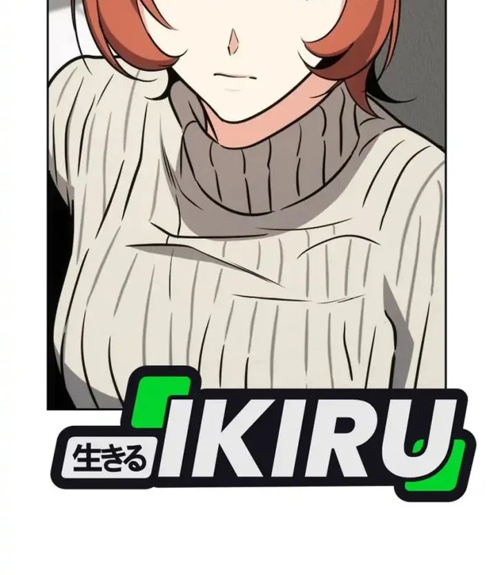 I Am With the Music Immortals Chapter 98 Gambar 22