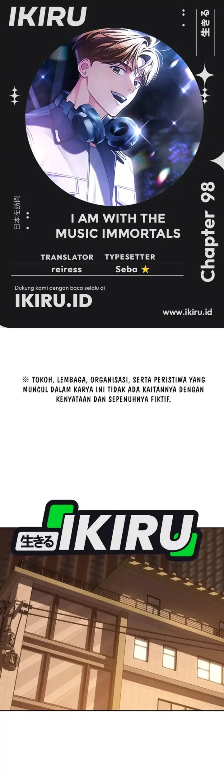 Baca Komik I Am With the Music Immortals Chapter 98 Gambar 1
