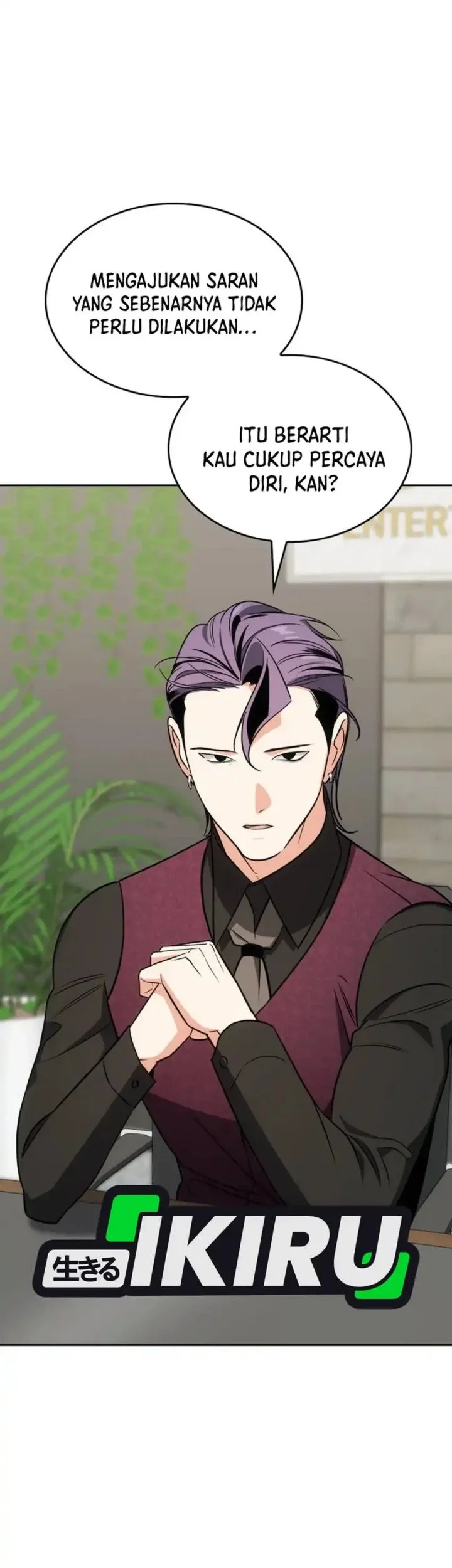 I Am With the Music Immortals Chapter 98 Gambar 41