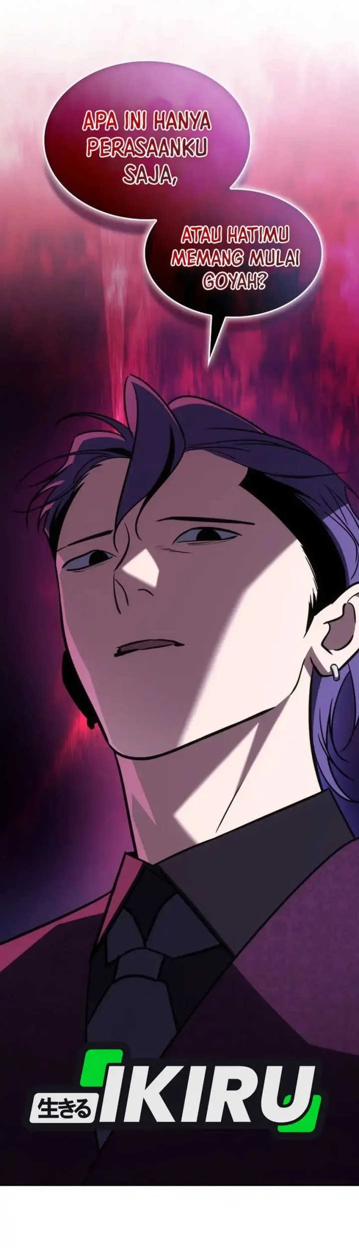 I Am With the Music Immortals Chapter 98 Gambar 47