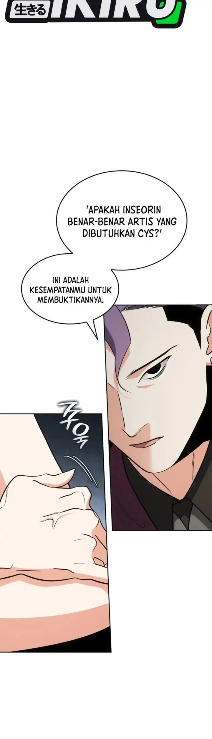 I Am With the Music Immortals Chapter 98 Gambar 53